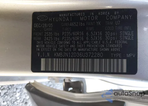 2006 Hyundai Tucson Gls/Limited из США, поврежденный, VIN KM8JN12D36U372280